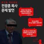 까불지마~!