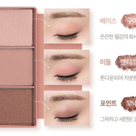 <b>섀도우</b> 추반해주면 짝남이랑 같은반됨~~