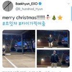 [EXO] 큥짹 메리<b>크리스마스</b>