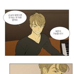 [댓글부탁해] 너네 대학 로망 있어??
