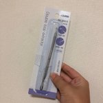 [ㅈㄱㄴ] 피<b>지쩌</b>는애들 이거 꼭 사라 ㅇㅇ