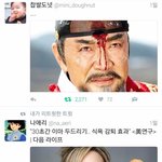 [모두드루와] 가요대전 미친거 아냐?? ????