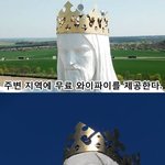 [모두드루와] 와 이거 무료로 준대