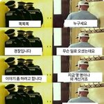[댓글부탁해] 개섬뜩하네 ㄷㄷㄷㄷ