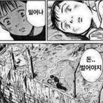 [댓글부탁해] 자기관리하는 남자 너무좋지않냐...