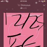 [방탄소년단] ㅋㅋㅋㅋ진짜 어이없음