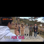 [NCT] 슴이 이 상황 만든 <b>주범</b>인듯(조금 길어)