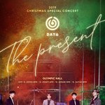 [모두드루와] 어제 단독 공연 100회 기록한 아이돌