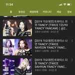 [모두드루와] 레벨 <b>직캠</b>도 안올리네 ㅋㅋ