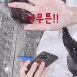 이게 <b>전자</b>담배야?