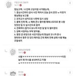 [19] 01들아 <b>1</b>/<b>1</b>에