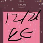[방탄소년단] 허류ㅠㅠㅠㅠㅠ찐이야