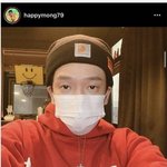 <b>MC몽</b> 가온 시상식 출연 고려중...