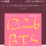 [<b>방탄소년단</b>] 오늘 슥지니 쫌 심각하다