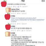 [꼭조언부탁] <b>페미니즘</b>이 아니라 이퀄리즘입니다.jpg