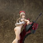 <b>아리사</b> 왜 시러함??