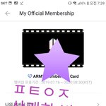 [방탄소년단] 해피 방모닝 앤 필독쓰