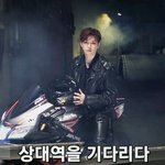 [강다니엘] 악당을 만나면?