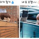 [강다니엘] 강다니엘 시리즈