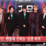 [방탄소년단] <b>SBS</b>가요대전 레드카펫 반가워 ^^