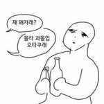 이따가 점심 먹고 피아노 학원 등록한다