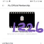 [방탄소년단] 읜패 <b>특전</b>