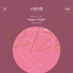 [방탄소년단] 아 김탱 <b>표현력</b> 겁내 기여워 ㅠ