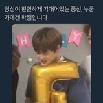 [댓글부탁해] <b>설탕</b> 유통기한 4년지난거 먹어도되냐