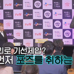 하승진의 신개념 <b>매너다리</b>