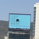 아자르 프로필에 <b>오전</b> 오후랑 시간뜨는거