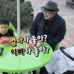 엄마의 경제력을 알고 있는 도<b>연우</b>