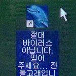 개짜증나네 진짜 ㅋㅋㅋㅋㅋㅋ