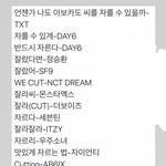 [댓글부탁해] 이거 도대체 뭔세상 드립이냐