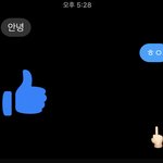 [ㅋㅋㅋㅋㅋ] 전남친 펨왔는데 조카 웃겨ㅋㅋㅋㅋㅋㅋㅋㅋㅋㅋㅋ