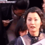 <b>수줍음</b>을 엄청 많이 타는 배우