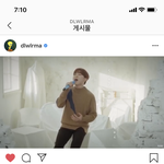 [모두드루와] 아이유가 승관 <b>러브</b> 포엠 커버한거 자기 인스타에다...