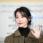 자카르타로 <b>출국</b>하는 오늘자 아이유