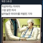 이거이거아님?