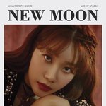 [단독] AOA 유나, 알고보니 작곡명 E.NA로 활동