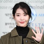[드루와] 아이유 근황