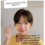 [드루와] 한 인턴의 인터뷰...