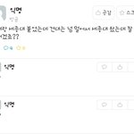 [드루와] 대학 합격 후기