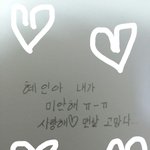 [19] <b>개설</b>ㄹ렣..,,허류륭ㄹㅋ......❤❤