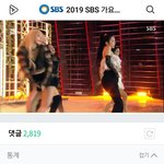 레드벨벳은 <b>연령</b>비가 오지네