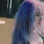 [모두드루와] 5년 7개월만에 컴백한 여돌