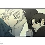 [드루와] 다음웹툰에 머리위로 부는 바람 아는 사람