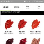 [댓글부탁해] 나 겨쿨인데