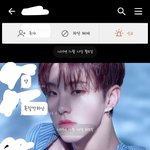 희대의 <b>질척</b>남 보여드림