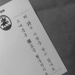 판녀들아 너네 유튜버 <b>산</b><b>범</b> 앎??