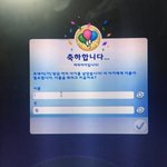 <b>심즈</b> 애기 낳았는데 이름 추천해종